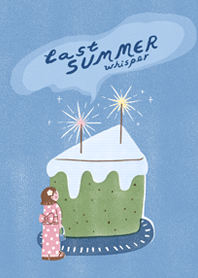 Last Summer