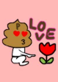 Funny Unpiman