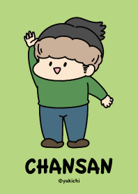 headband boy "chan" special theme !