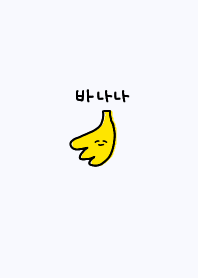 korea_banana