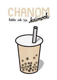 ชานมไข่มุก