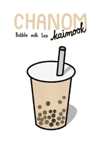 Chanom kaimook (Bubbles milk tea)