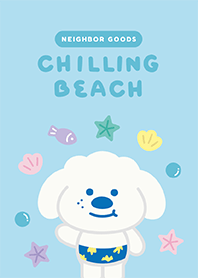 ธีมไลน์น้องโจริมทะเล