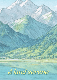 ณ ดินแดนที่เงียบงัน