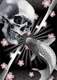 Sukll & Rising Carp