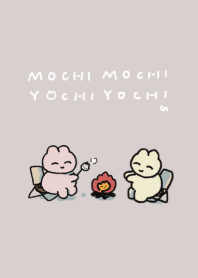 モチモチヨチヨチズの着せ替え01