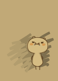 only staring -1