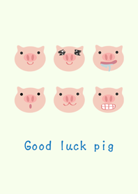 幸運な豚のかわいい表現