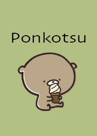 Yellow Green : Honorific bear ponkotsu 4