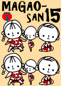 MAGAO-SAN 15