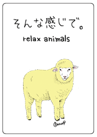 relax animals