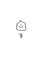 シンプルなチェリーのきせかえ ネイビー Line 着せかえ Line Store