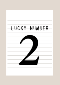 LUCKY NUMBER 2 NOTEBOOK/BEIGE