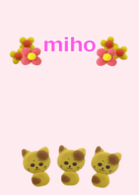 みほ