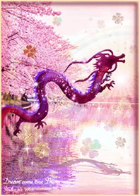 Sakura Dragon God Increased luck*