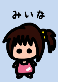 My girlfriend is Miina's by buubuu
