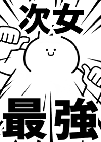 Strongest rabbit[JIJYO]