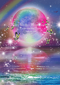 幸運上昇 Happy Rainbow Moon3