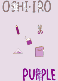 I found my OSHI-IRO , purple-8