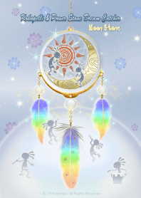 Kokopelli & Power Stone DreamCatcher 1B