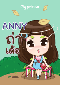 ANNY my prince_E V02 e
