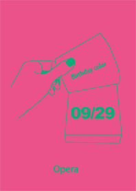 Birthday color September 29 simple: