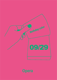 生日顏色 9月29日 簡單