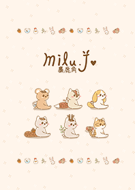 麋鹿角(坐著放空賣萌篇)-修訂版