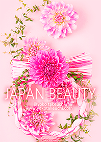 JAPAN BEAUTY～和風フラワーアレンジメント
