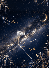 Summer Constellation: Ooi