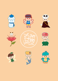 百變Yichi