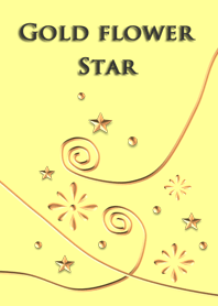 金色の花(星)