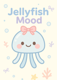 แมงกะพรุนละมุน