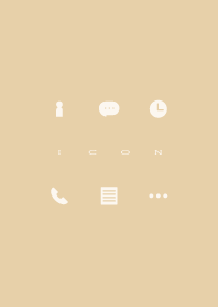 Simple Icon - ベージュ -