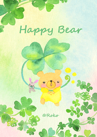 The Happy Bear