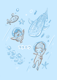 小嗚與海洋小夥伴