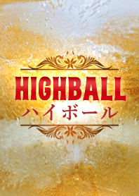 HIGHBALL KATAKANA