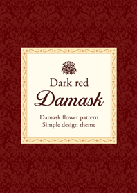 Damask Pattern [Type 02 Dark Red]