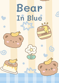 Happy Bear In Blue Beige!