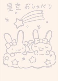 usa hosizoraosyaberi dull gray