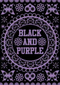 黒と紫