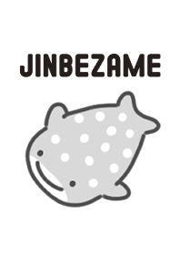 ฉลามวาฬ 4