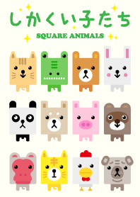 Square Animals