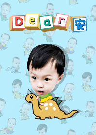Dear安
