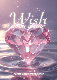 Wish - Heart Diamond for Love Luck -2