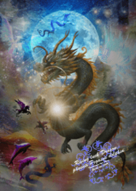 Fortune Rising Dragon Phoenix Pegasus19