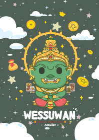 ท้าวเวสสุวรรณ วันพุธ : ร่ำรวยๆ V