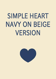 シンプルハート ネイビーオンベージュ