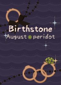 [R] Birthstone Ring 08 + Navy |os