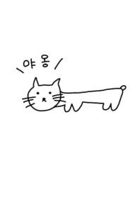 KOREA CAT